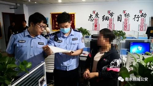 衡水這里驚現(xiàn)寶貝,世界罕見 衡水2家公司干這事被查